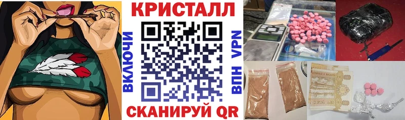 АМФ 97%  Купить  Щучье 