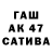 БУТИРАТ оксана Lewis Fugeman
