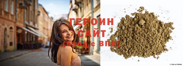 скорость mdpv Лагань
