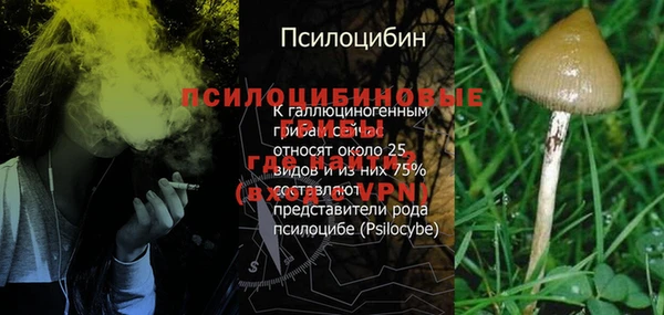 скорость mdpv Лагань