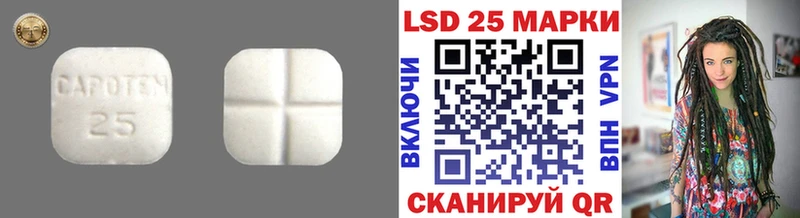 Купить  Щучье  ЛСД экстази ecstasy 