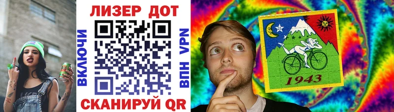 Купить закладки  Щучье  Марки NBOMe 1,8мг 